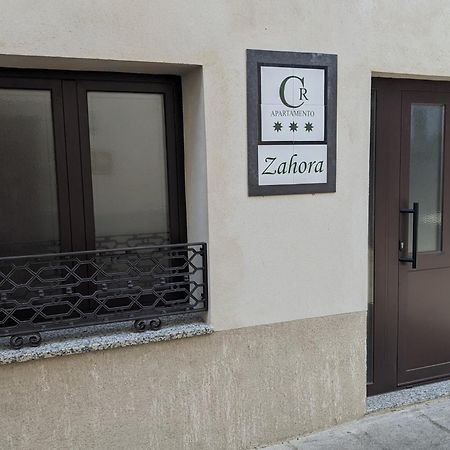 Hervás Apartamento Rural Zahora מראה חיצוני תמונה